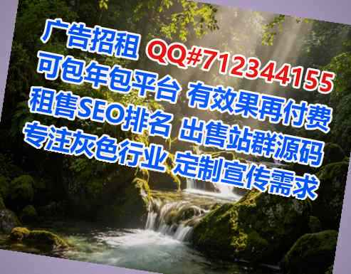 竹山供卵信息技术门市部
